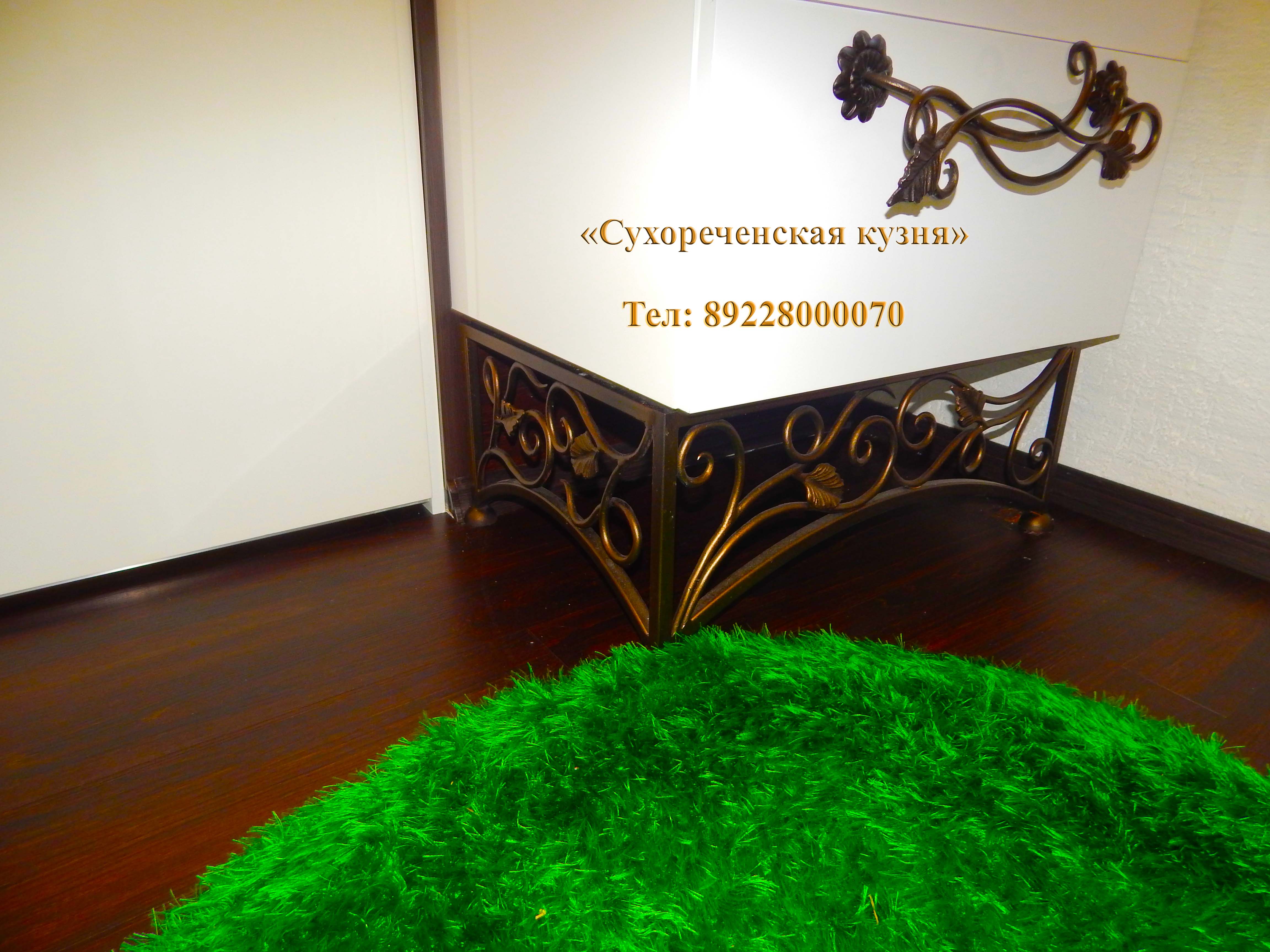 Декоративные элементы
